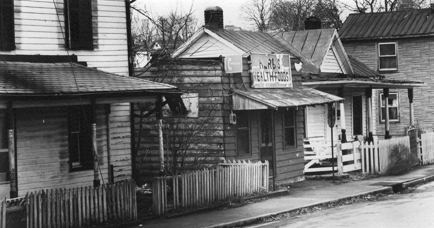 Then and Now - 1981 White Rock Hill - Poplar Street